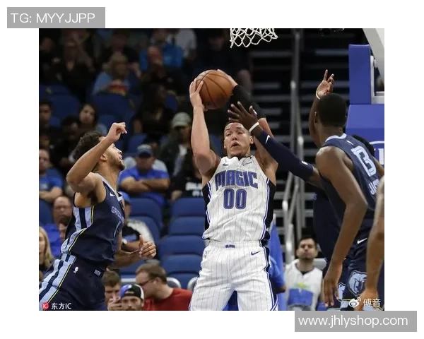 灰熊与魔术精彩对决直播视频全程回放及赛后分析 灰熊与魔术精彩对决直播视频全程回放及赛后分析