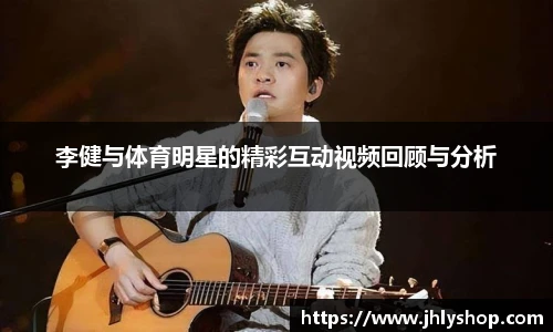 J9九游会网址