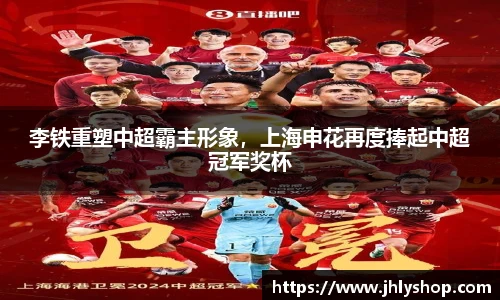 j9九游会真人游戏第一品牌