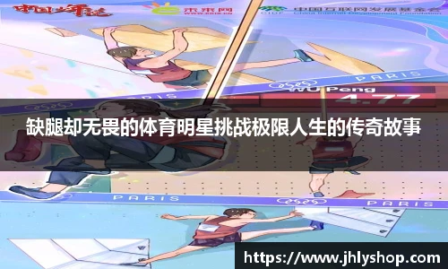 j9九游会登录入口首页