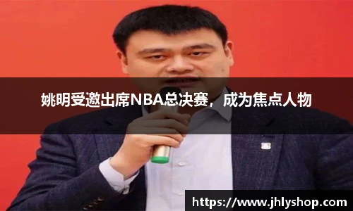 j9九游会真人游戏第一品牌