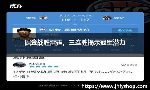 j9九游会登录入口首页