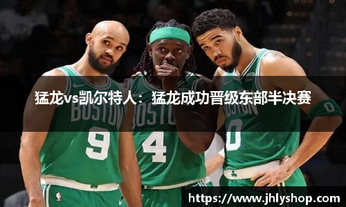 J9九游会网址