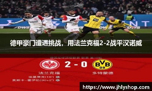 j9九游会真人游戏第一品牌