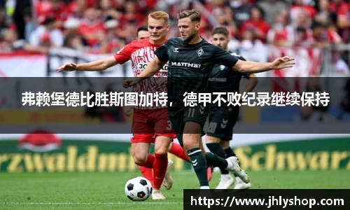 J9九游会网址