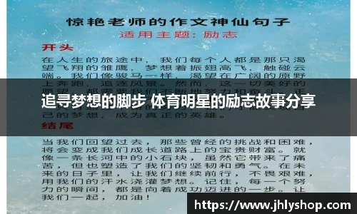 J9九游会