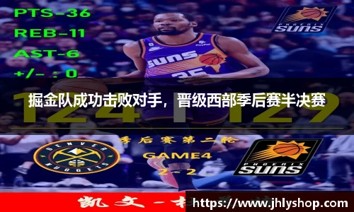 J9九游会网址