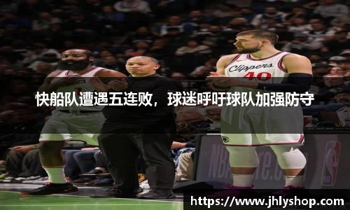 j9九游会真人游戏第一品牌