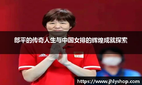 j9九游会真人游戏第一品牌