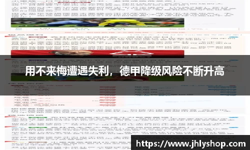 j9九游会真人游戏第一品牌