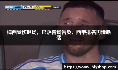 j9九游会真人游戏第一品牌