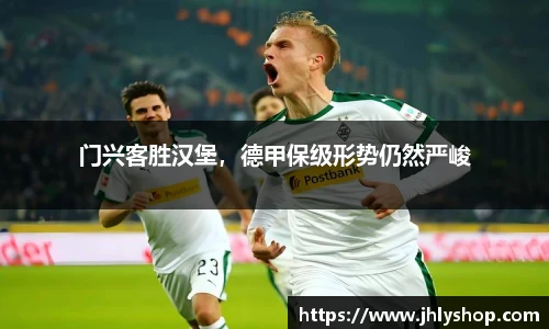 j9九游会真人游戏第一品牌