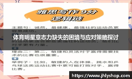 j9九游会真人游戏第一品牌
