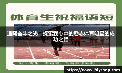 J9九游会