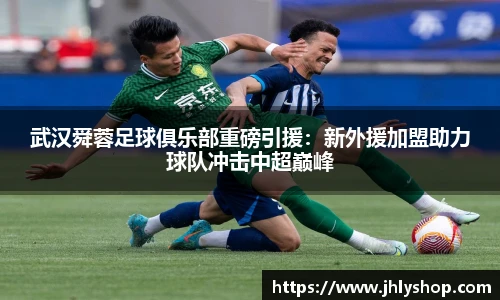 j9九游会真人游戏第一品牌