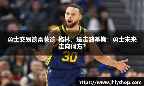 j9九游会真人游戏第一品牌