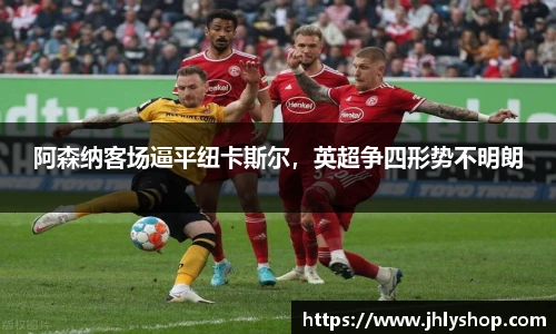 J9九游会网址