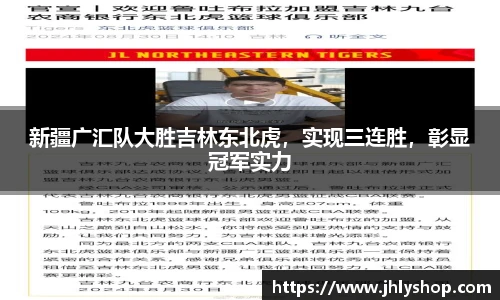 J9九游会网址