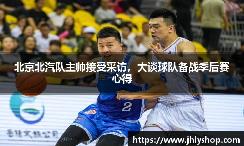 J9九游会网址