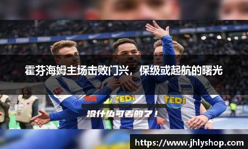 J9九游会网址