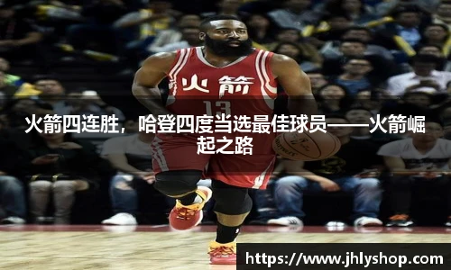 J9九游会网址