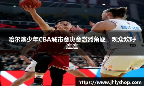 J9九游会网址