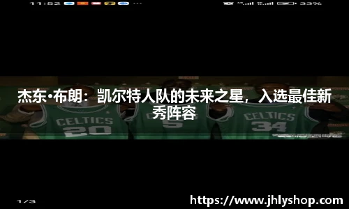 J9九游会网址