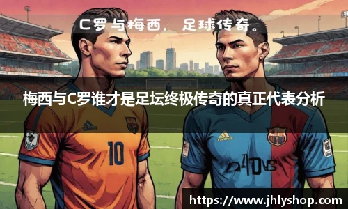 J9九游会