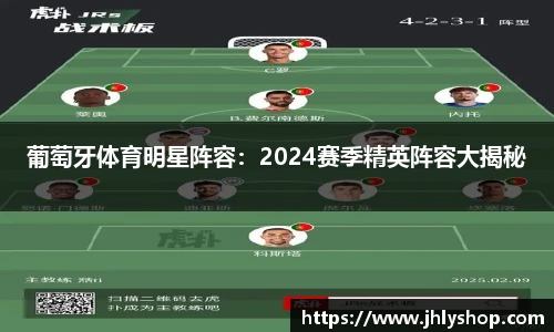 J9九游会