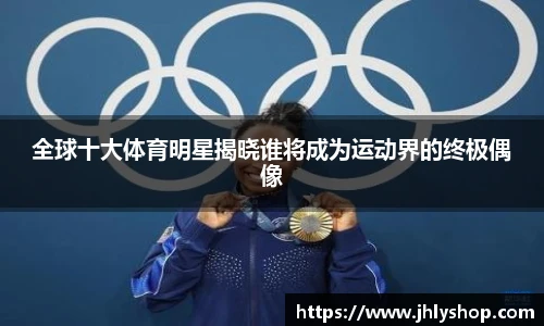 J9九游会网址