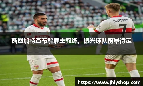 j9九游会真人游戏第一品牌