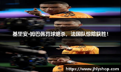 J9九游会