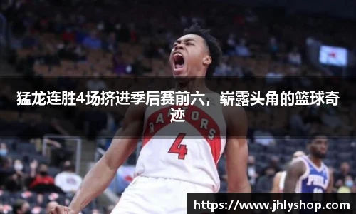 J9九游会网址