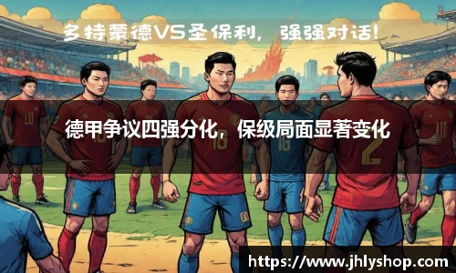 J9九游会网址