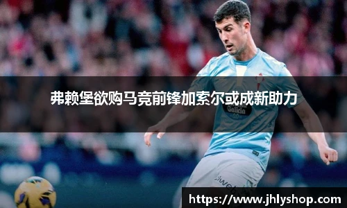 J9九游会网址
