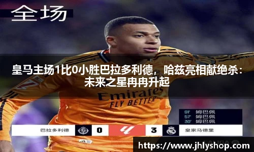 J9九游会网址
