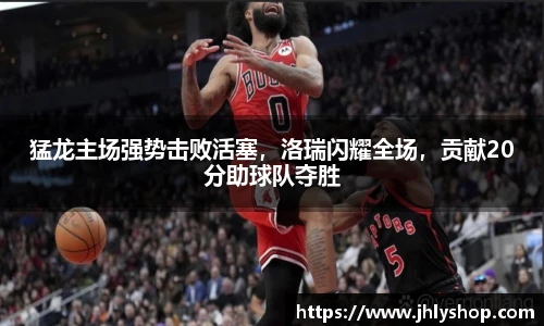 J9九游会