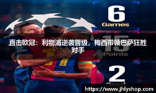 J9九游会