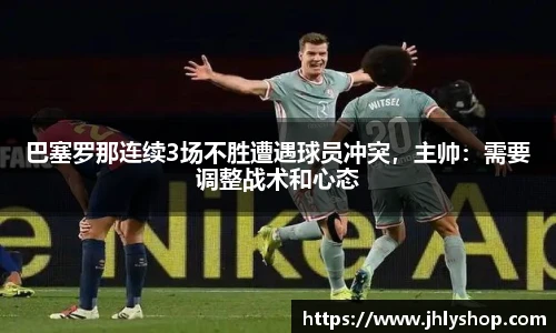 J9九游会