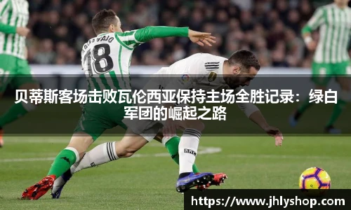 J9九游会