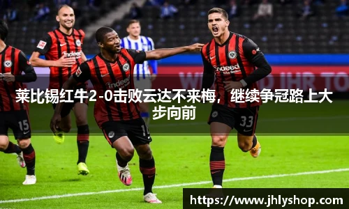 j9九游会真人游戏第一品牌