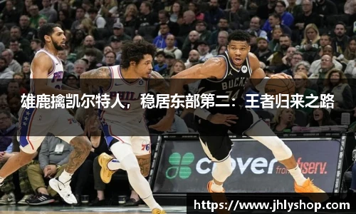 j9九游会登录入口首页