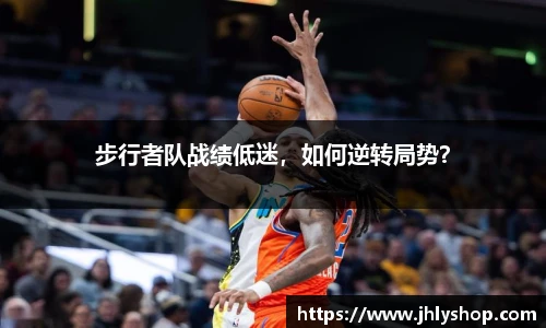 J9九游会网址