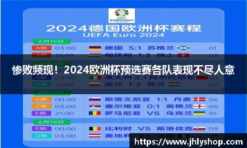 j9九游会登录入口首页