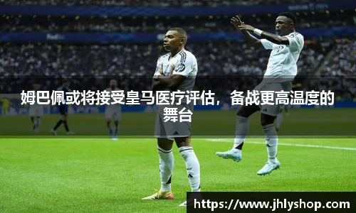 j9九游会真人游戏第一品牌