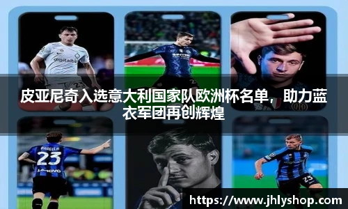 j9九游会真人游戏第一品牌