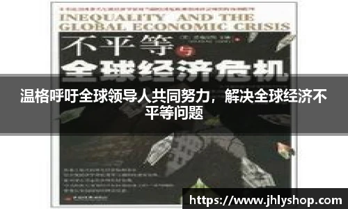 J9九游会