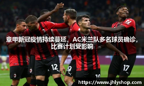 J9九游会网址