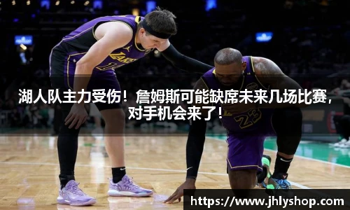 j9九游会真人游戏第一品牌