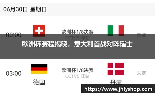 J9九游会
